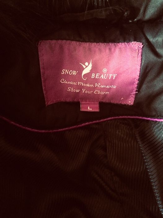 Женский пуховик 48 размер