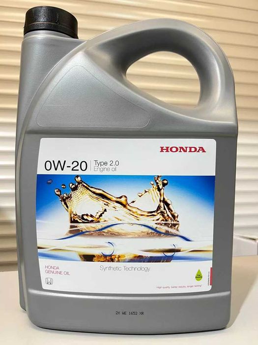 Двигателно Масло Honda 0W20 4L - ОРИГИНАЛНО