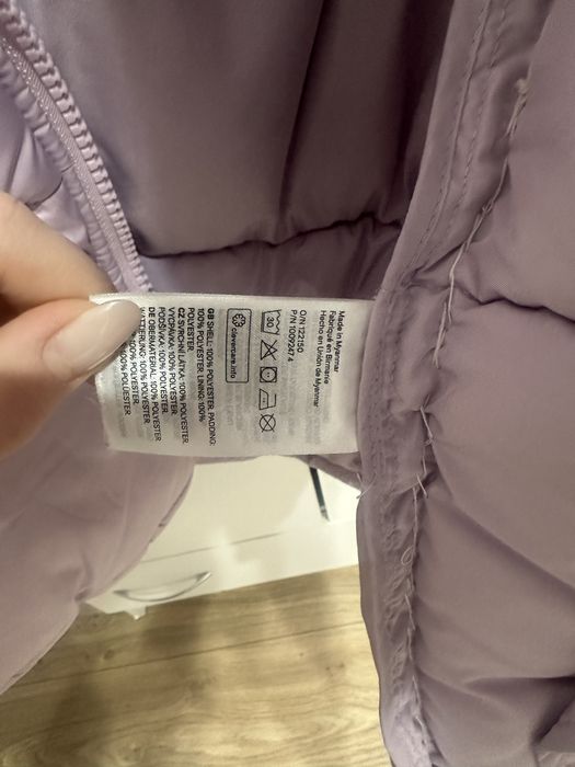 демисезонная куртка