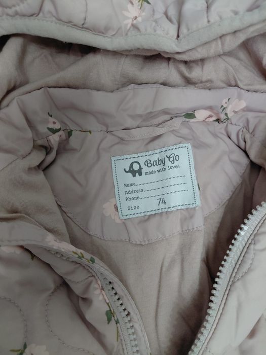 Комбинезон детский