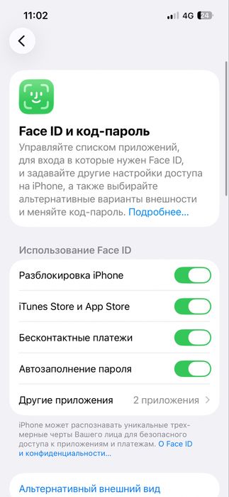 Apple iPhone 14 Purple