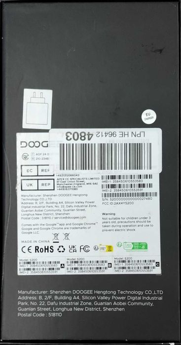Smartphone DOOGEE model S200 [#10879#]