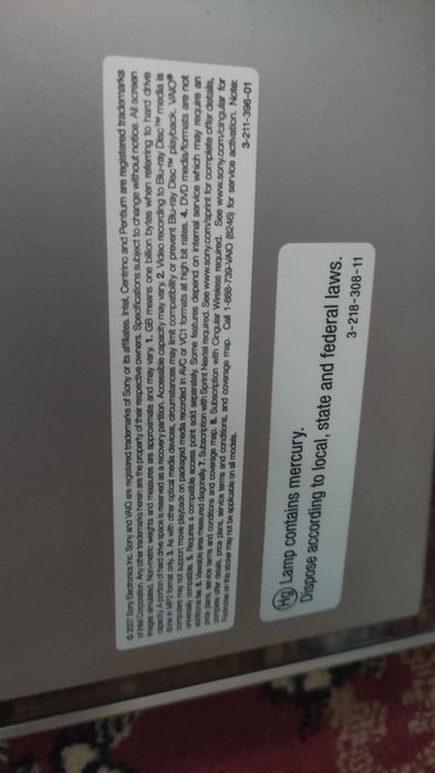 Моноблок sony vaio