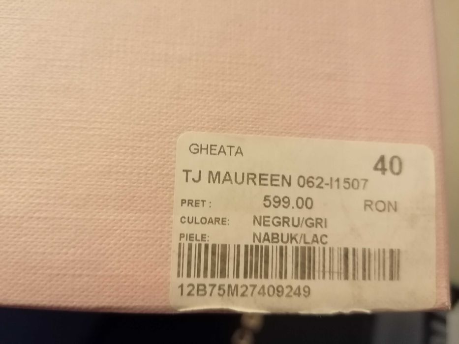 Botine de piele Musette, marimea 40