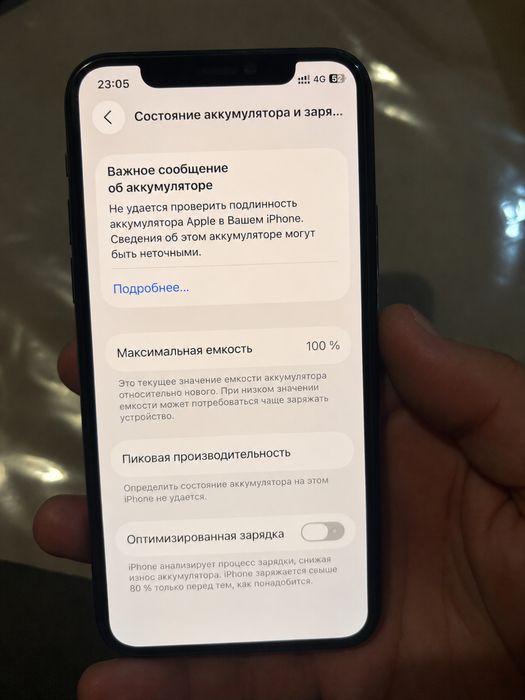 iPhone 11 Pro 256gb / Айфон 11 Про