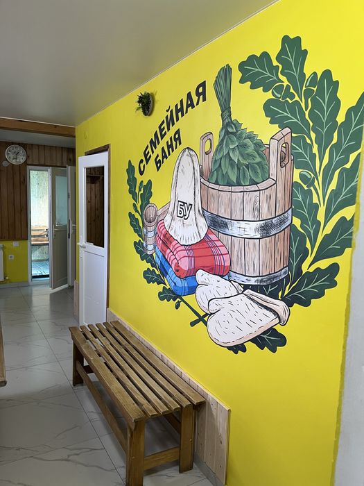 Открылась новая отличная семейная баня “БУ” с мокрым паром.