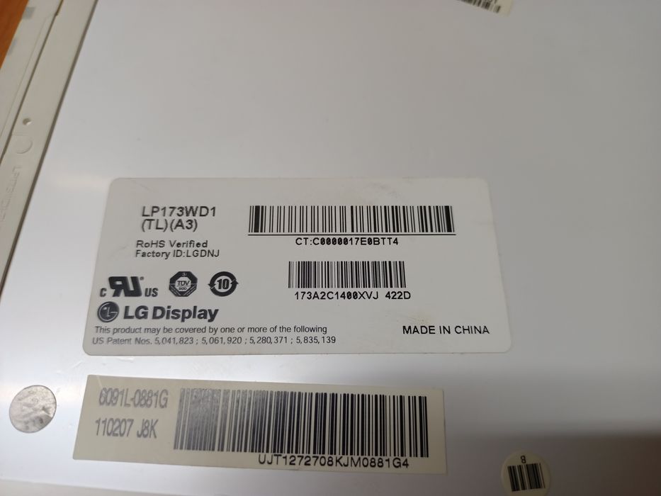 Матрица 17.3 pin 40