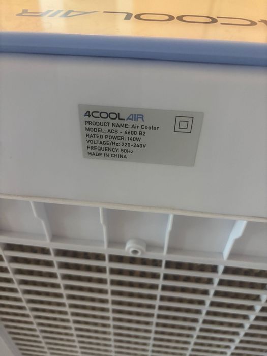 Racitor de aer prin evaporare