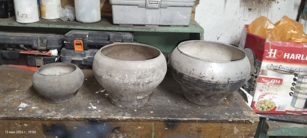 Чугунки набор ...