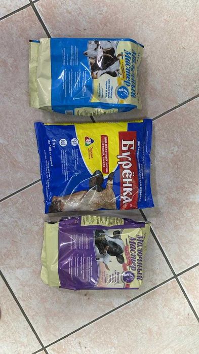 Премиксы для коров.