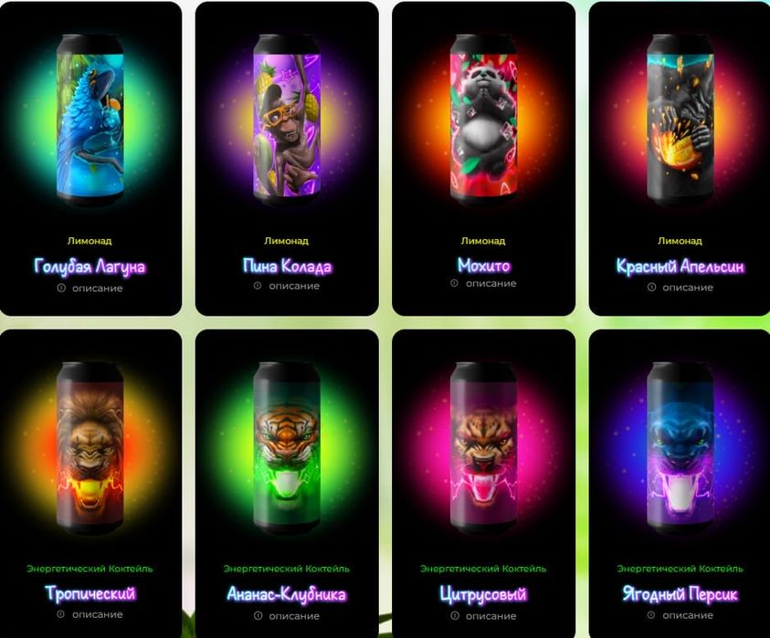 Продам Франшизу поставка напитков