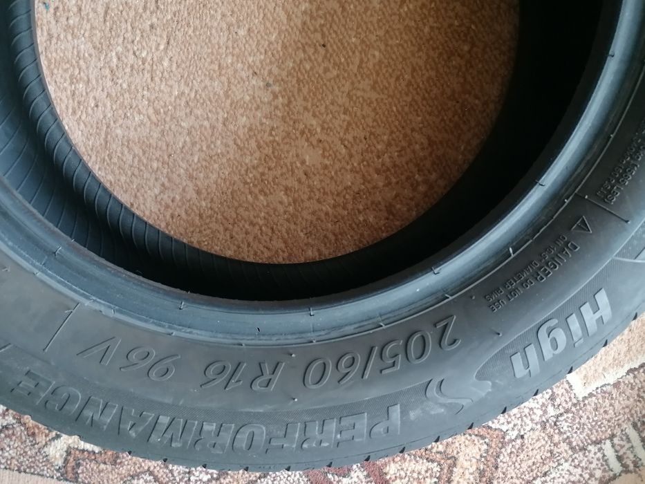 Летни Дот. Цената е КРАЙНА 25Евро