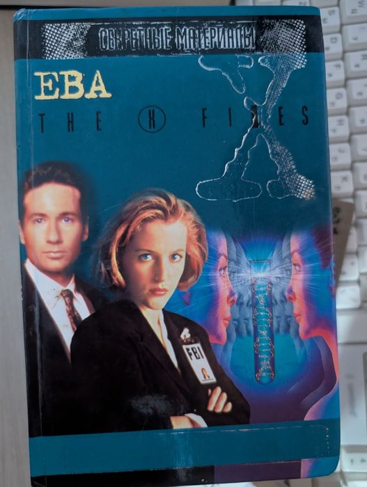 Продам книги дешево