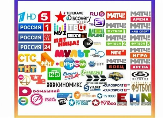 Антеннангиз бузилдим,тарелкада каналлар йуколдими,топиб берамиз.