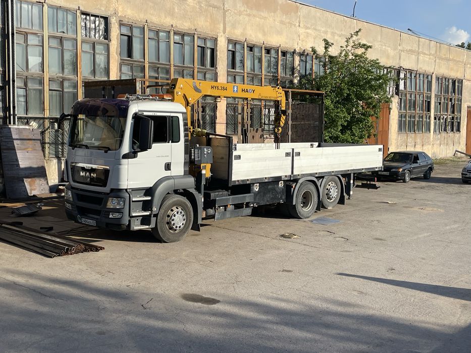 Манипулятор