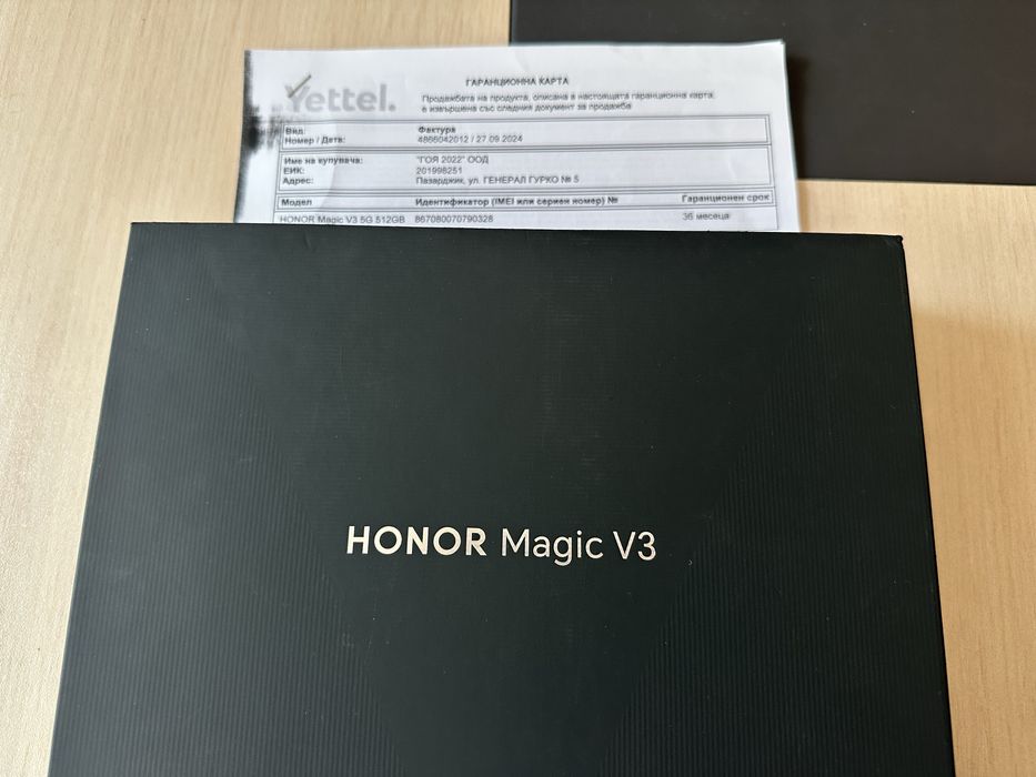 Honor Magic V3 512/12+12GB