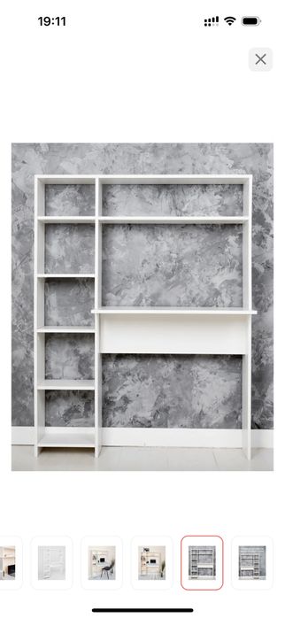 Продам стол ученика