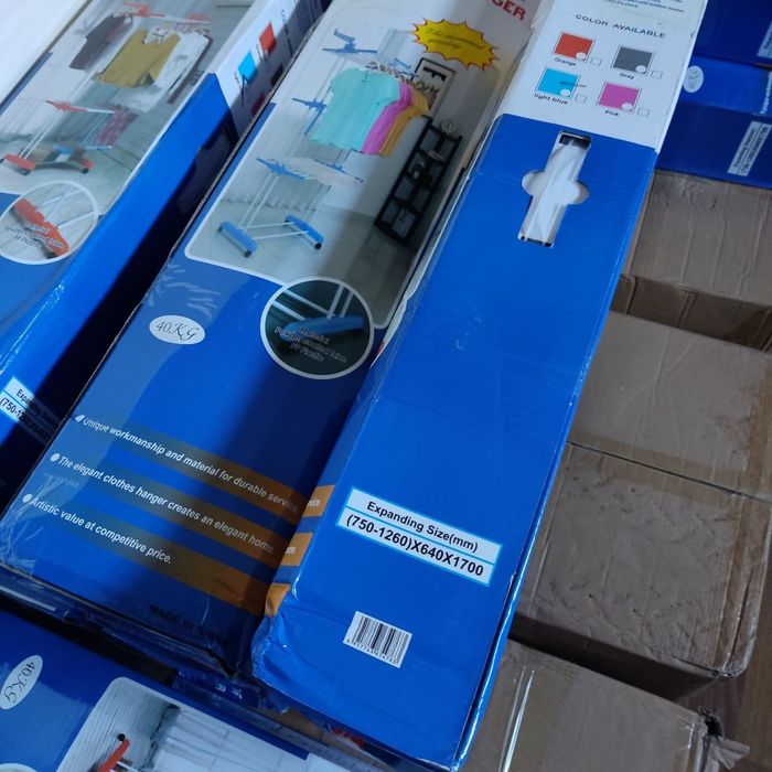 Сушилка для белья. Самый большой вариант. Напольная. Китай оригинал