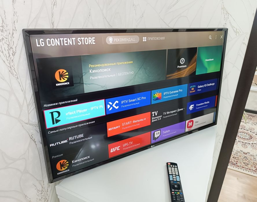 Телевизор LG Смарт 108см Wi-fi.