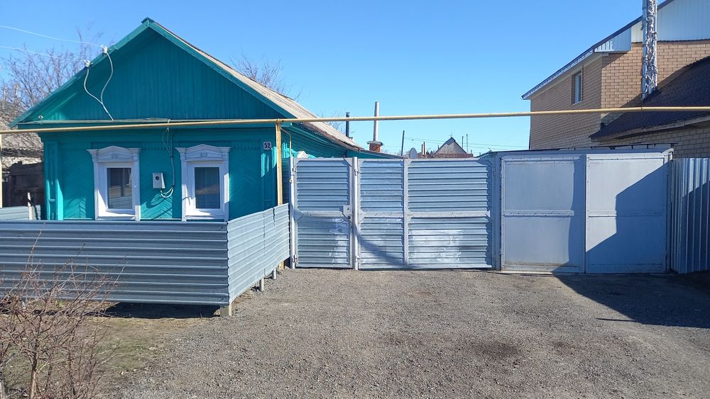 Продаётся 2 дома на одном участке