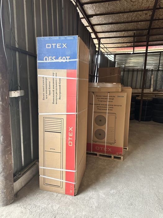 Установка кондиционеров