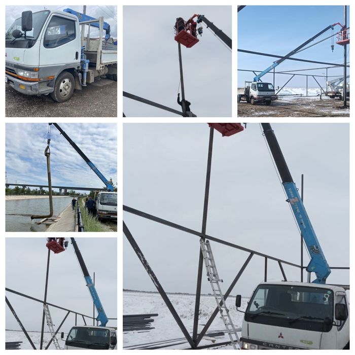 Услуга манипулятора