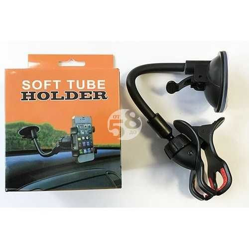 Вакуум стойка за телефон, монтаж на стъклото с дълго рамо и щипка