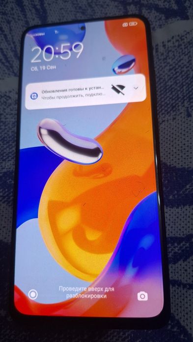 Xiaomi Redmi 11 pro