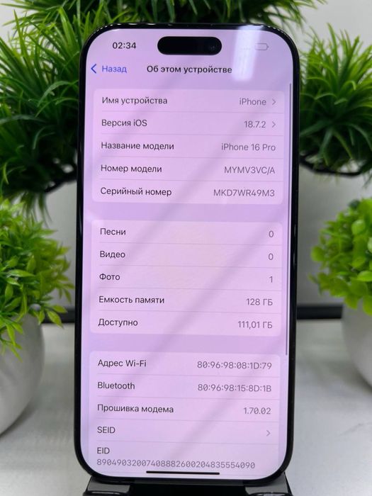 Iphone 16 Pro 128 gb