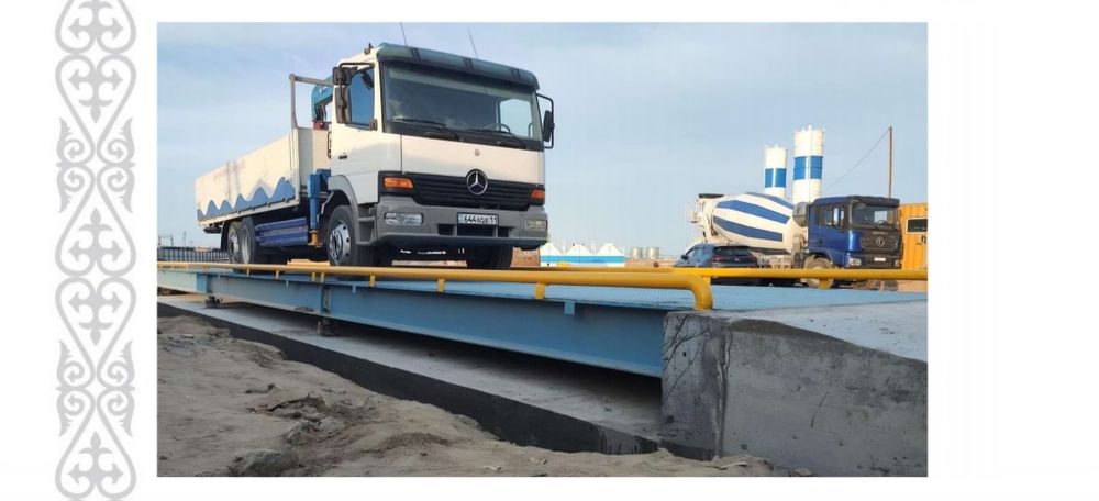 Весовое оборудование автовесы, жд весы , платформенные