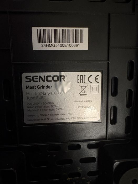Masina de tocat carne Sencor 5400BK