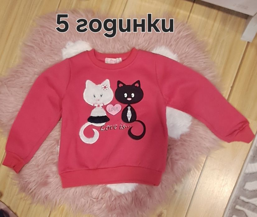 Блузки,екипи запазени
