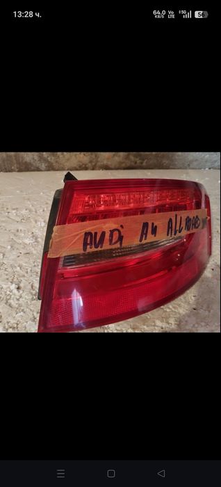 Оригинален стоп за Ауди а4 б8 audi a4 allroad
