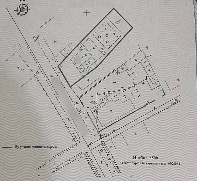 Квартира Метро Чкалов Дустлик Ул. Хавас Земля 4,59 соток