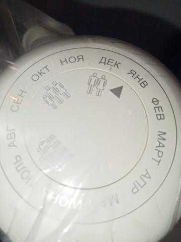 Фильтр для воды  МОДЕРН в упаковке