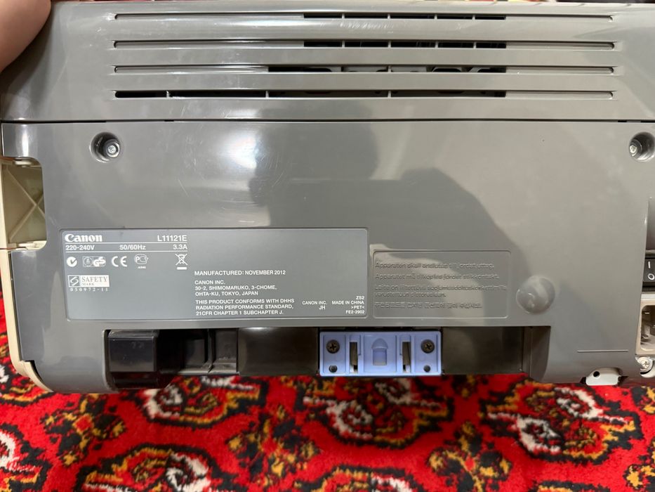 Лазерный принтер Canon LBP2900