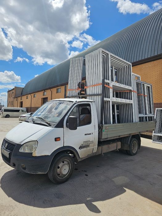 Газель Пирамида город межгород