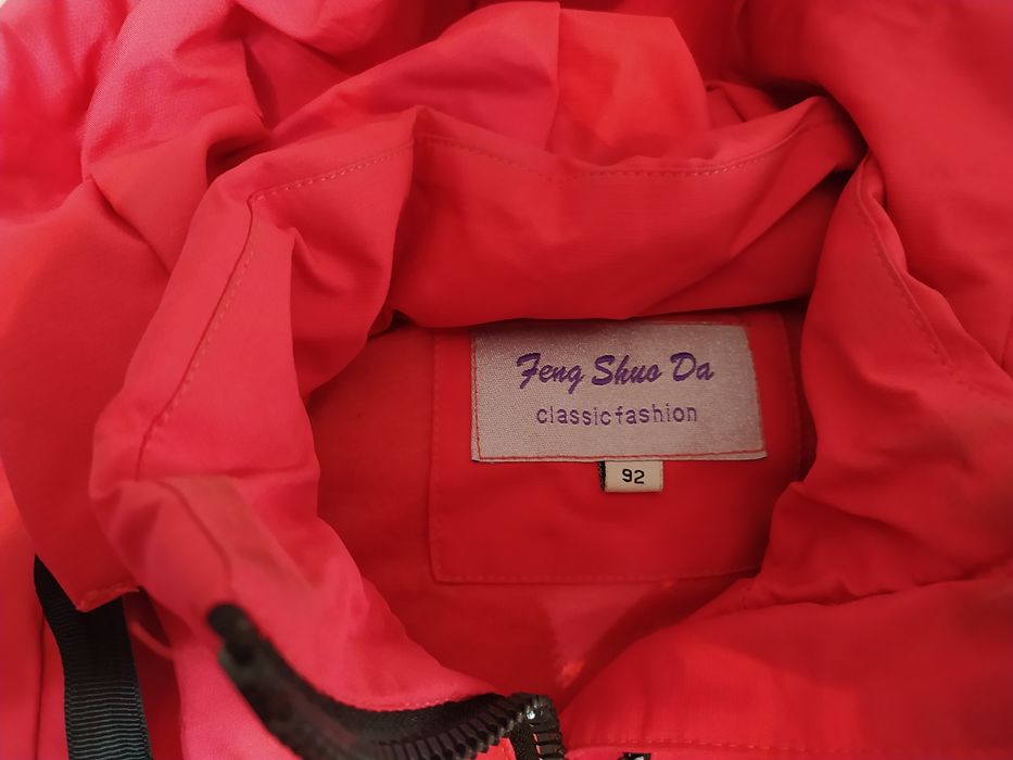 Детские курточки