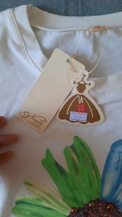 Футболка для кормящих