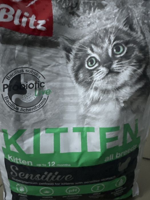 Кошачии корм Blitz