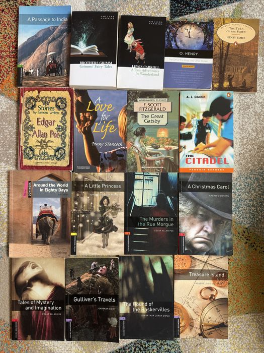 Книги на английски | Класики и др