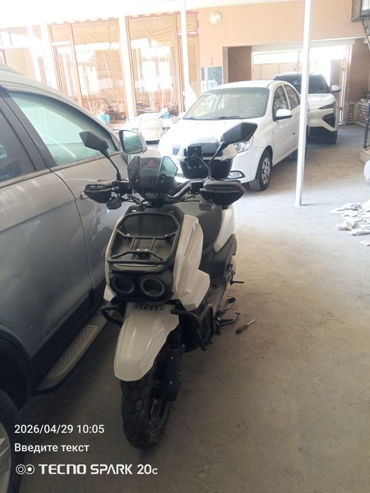 Matoʻ skuter 150 kublik