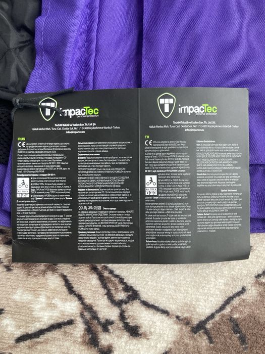 Комплект летен екип за мотор XL