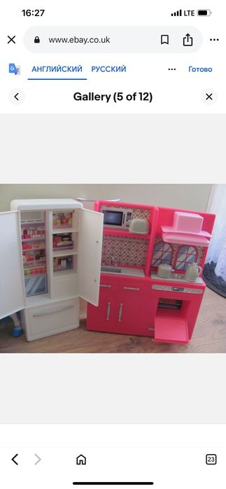 Кухня куклы барби. Barbi qogirchoq uchun mebel oshxona