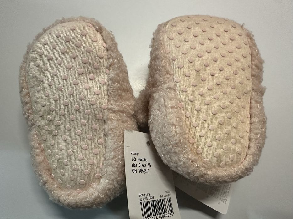 Бебешки пантофи зимни  Baby Mothercare чисто нови с етикет