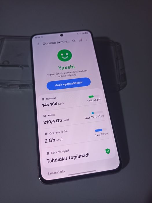 Samsung Galaxy S21 5G 256/8+8 Ideal