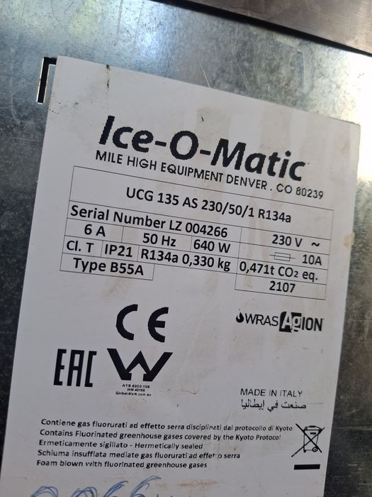 Ледогенератор професионален 50 кг ice o matic