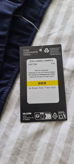 Мъжко долнище Under Armour