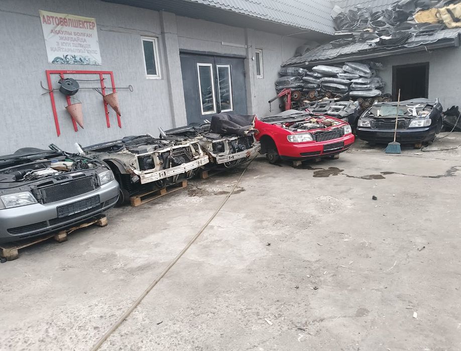 Авто разбор жетыгена.