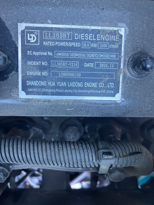 Мини багер НОВ 1.8тона